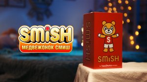 Мягкая игрушка Медвежонок Смиш