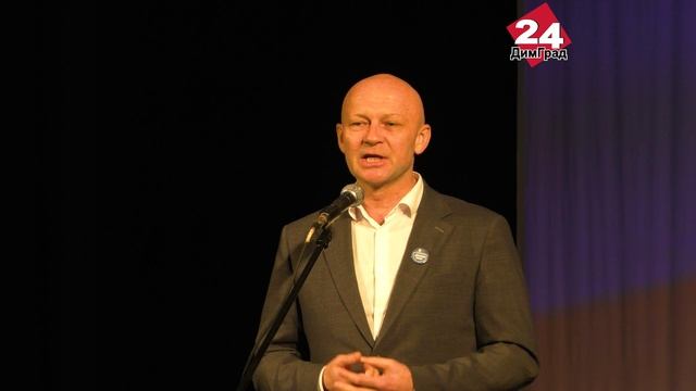 День великого воссоединения смотреть онлайн