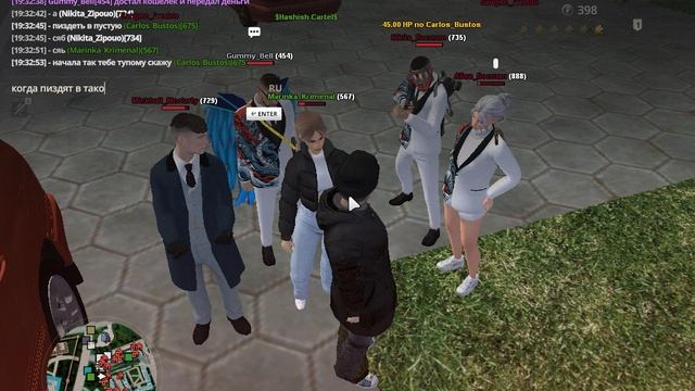 дм от далбаеба 2 смотреть онлайн
