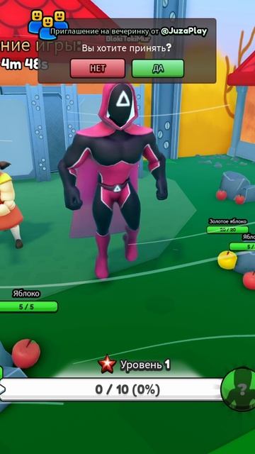 Получила секретку Super Octo A в Squid Evolution Роблокс ! смотреть онлайн