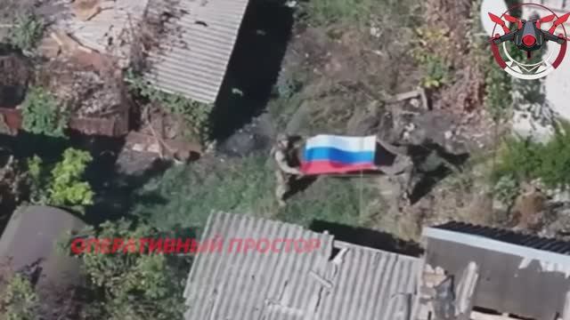 Флаг России в Шандриголово 🇷🇺💪 смотреть онлайн