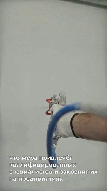 ипотека под 0% смотреть онлайн