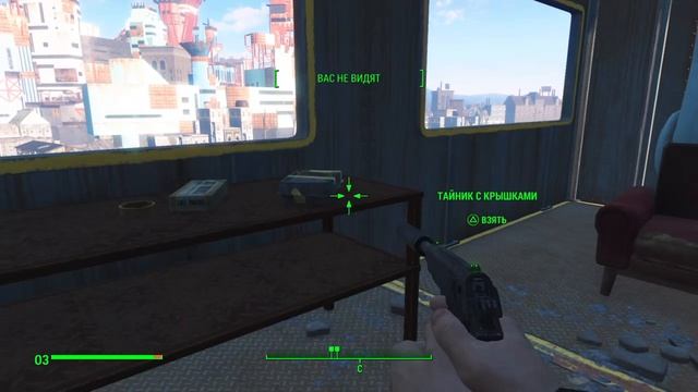 Fallout 4_На заводе полно алюминия смотреть онлайн