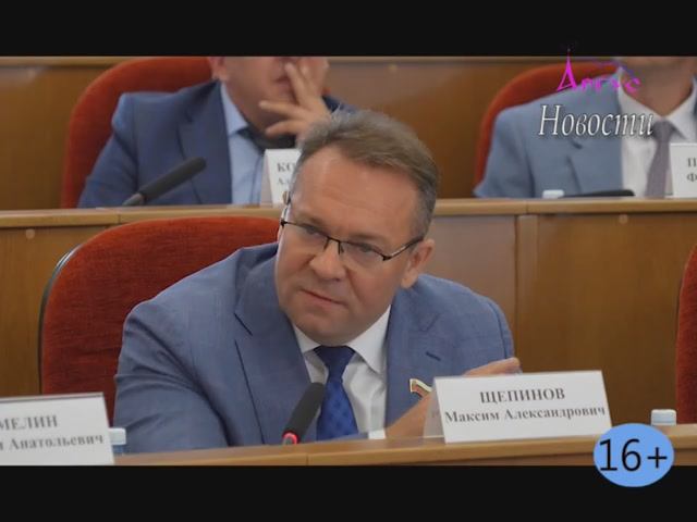 Новости Кувандыкского муниципального округа Оренбургской области смотреть онлайн