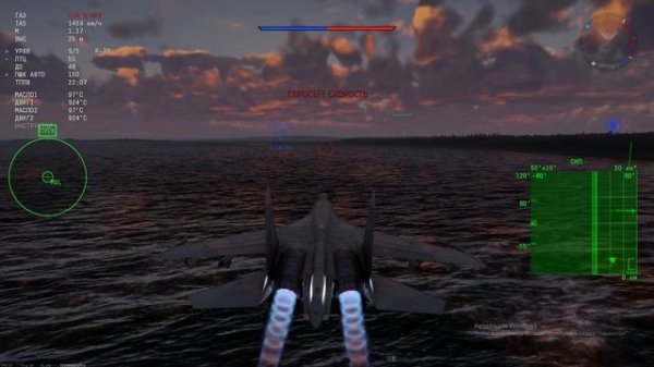 Сколько попаданий выдержит СУ 27 СМ? под moonspell - Lua D' Inverno, moonspell - Breathe