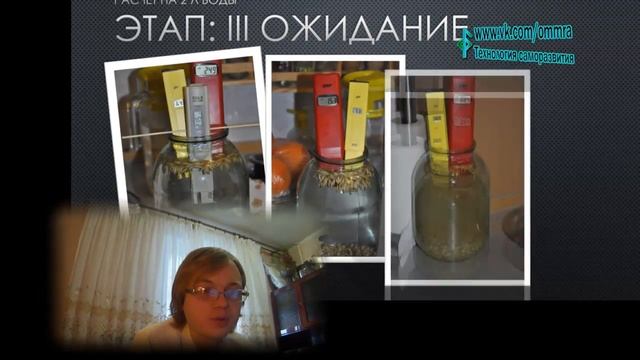 Антиоксидант ШКАЛИТ! Напиток Богов. Невозможное возможно даром, ОВП -970mV, Врачи умалчивают. смотреть онлайн