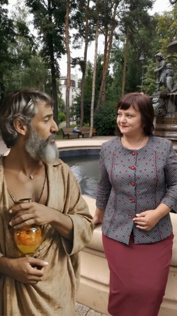 Аристотель о радости