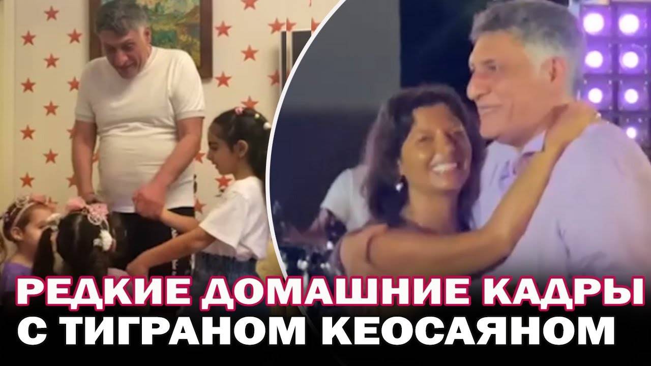 После похорон Маргарита Симоньян опубликовала редкие кадры с Тиграном Кеосаяном смотреть онлайн