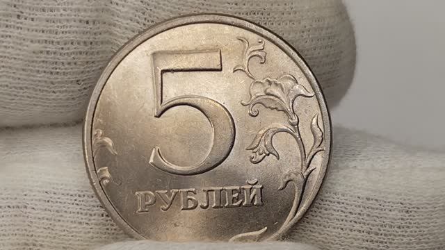 5 рублей 1998 года. СПМД. Цена стоимость монеты разновидности и браки смотреть онлайн
