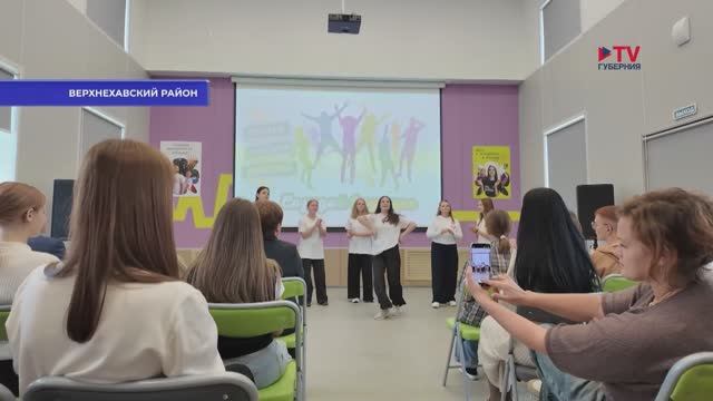 Победа во всероссийском конкурсе помогла модернизировать Дом творчества детей и молодёжи в райцентре смотреть онлайн