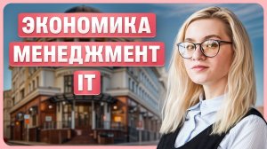 Обзор баллов на целевую квоту в ВШЭ | Екатерина Александрова | 100балльный репетитор