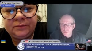 Перенаправление ресурсов Украины на проект антиРоссия по итогам 2014-го...