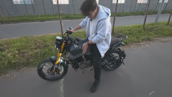 Мотоцикл STREET 250. Крутой и недорогой городской байк. Краткий обзор.