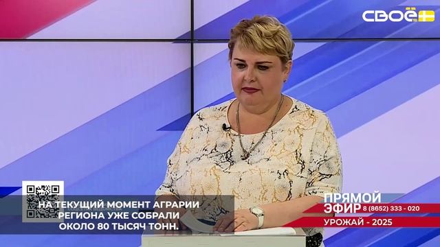В Ставропольском крае уборка кукурузы, стартовавшая в первых числах сентября