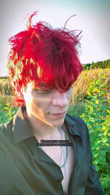 ТОМ КОСМОС «Родина» в сети!