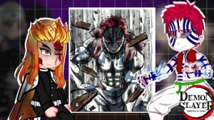 Реакция Столпов на Танджиро / 2 часть / Персонажи КРД / Гача реакция / Demon Slayer