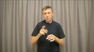 Василий Николаевич от 30.09.2025