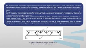 Пириев 6 2