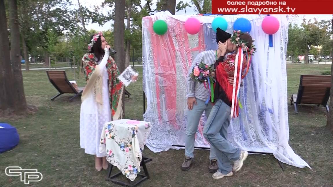 Особенный праздник смотреть онлайн