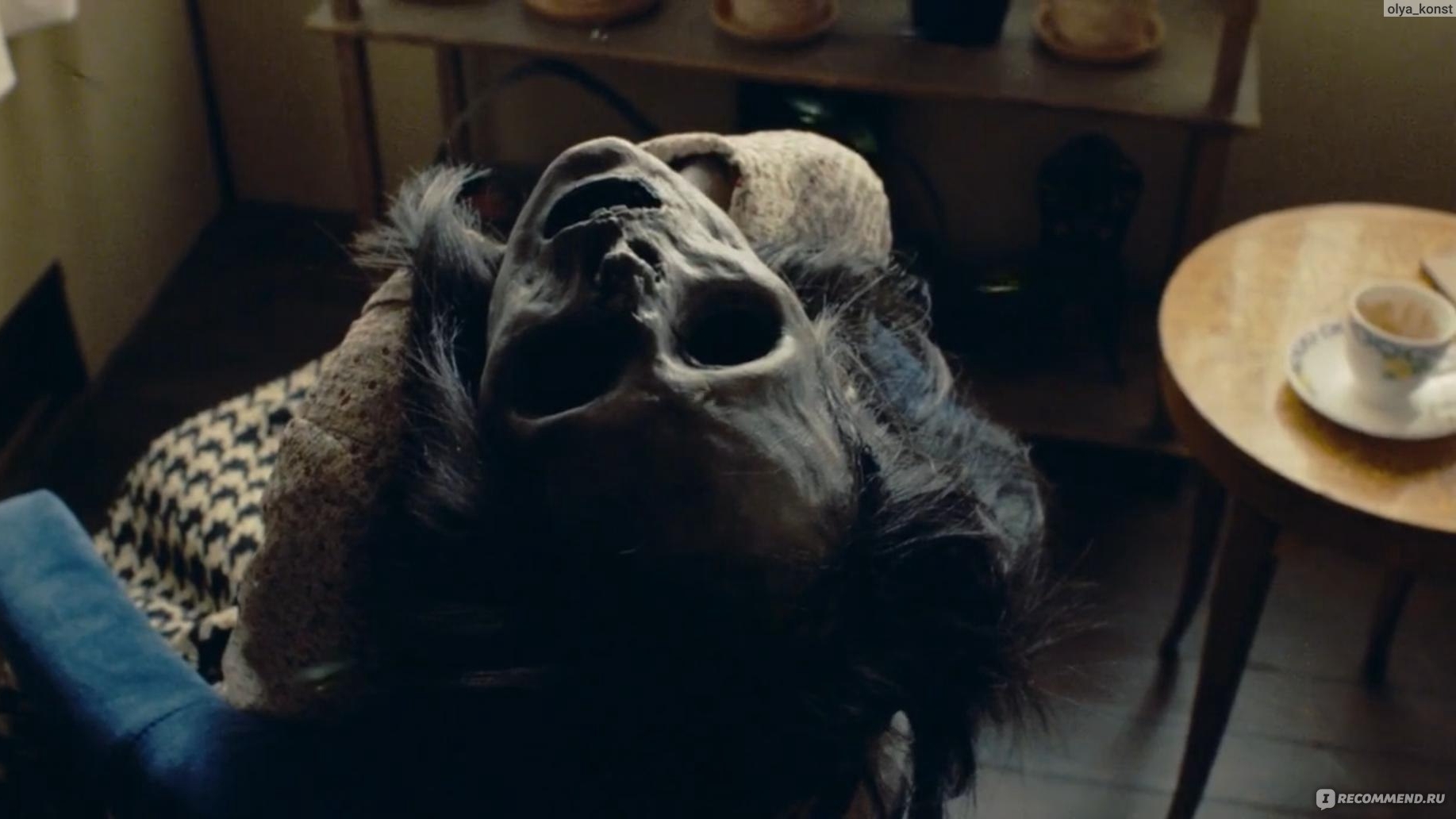 #/ФИЛЬМЫ УЖАСОВ//СТРАШНЫЕ ФИЛЬМЫ//ПРИЗРАКИ ДУХИ ДЕМОНЫ смотреть онлайн