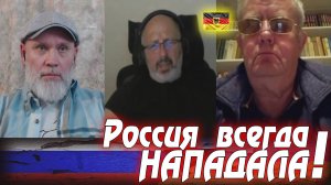 Немцы, которые ждут нападения России. 🔥 РулетТВ 🔥