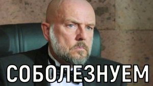 Уже известна причина. Жизнь актера Геннадия Нилова оборвалась внезапно