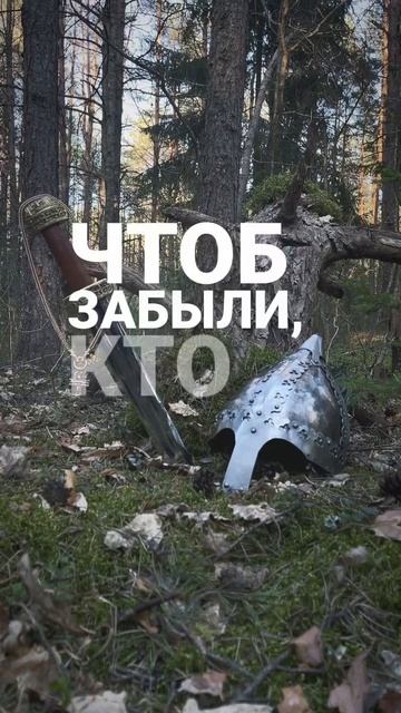 МК 5.45 - В БОЙ (Витязь) #мк5_45 #мк545 смотреть онлайн