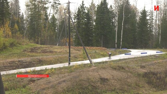 КРАЕВЫЕ СОРЕВНОВАНИЯ ПО ЛЫЖЕРОЛЛЕРАМ ПРОШЛИ В ЕНИСЕЙСКОМ РАЙОНЕ смотреть онлайн