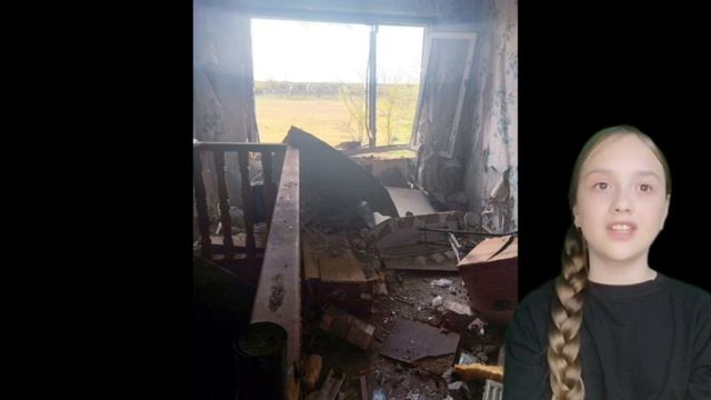 Стихотворение "Четвёртый день" (автор: Семёнов Антон, читает Дудко Полина)