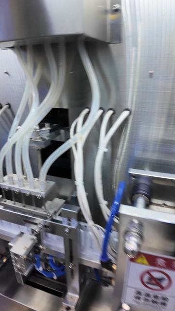 Minipress.ru Фармацевтический станок для нанесения защитных ламинатов смотреть онлайн