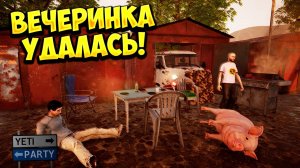 ВЕЧЕРИНКА УДАЛАСЬ! YetiParty - ОБЗОР/ПРОХОЖДЕНИЕ!🔥