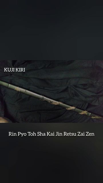 МЕДИТАЦИЯ НИНДЗЯ | KUJI - KIRI | 9 СЕЧЕНИЙ | 𝐍𝐈𝐍𝐉𝐀 𝐌𝐄𝐃𝐈𝐓𝐀𝐓𝐈𝐎𝐍 • 𝐊𝐔𝐉𝐈 𝐊𝐈𝐑𝐈