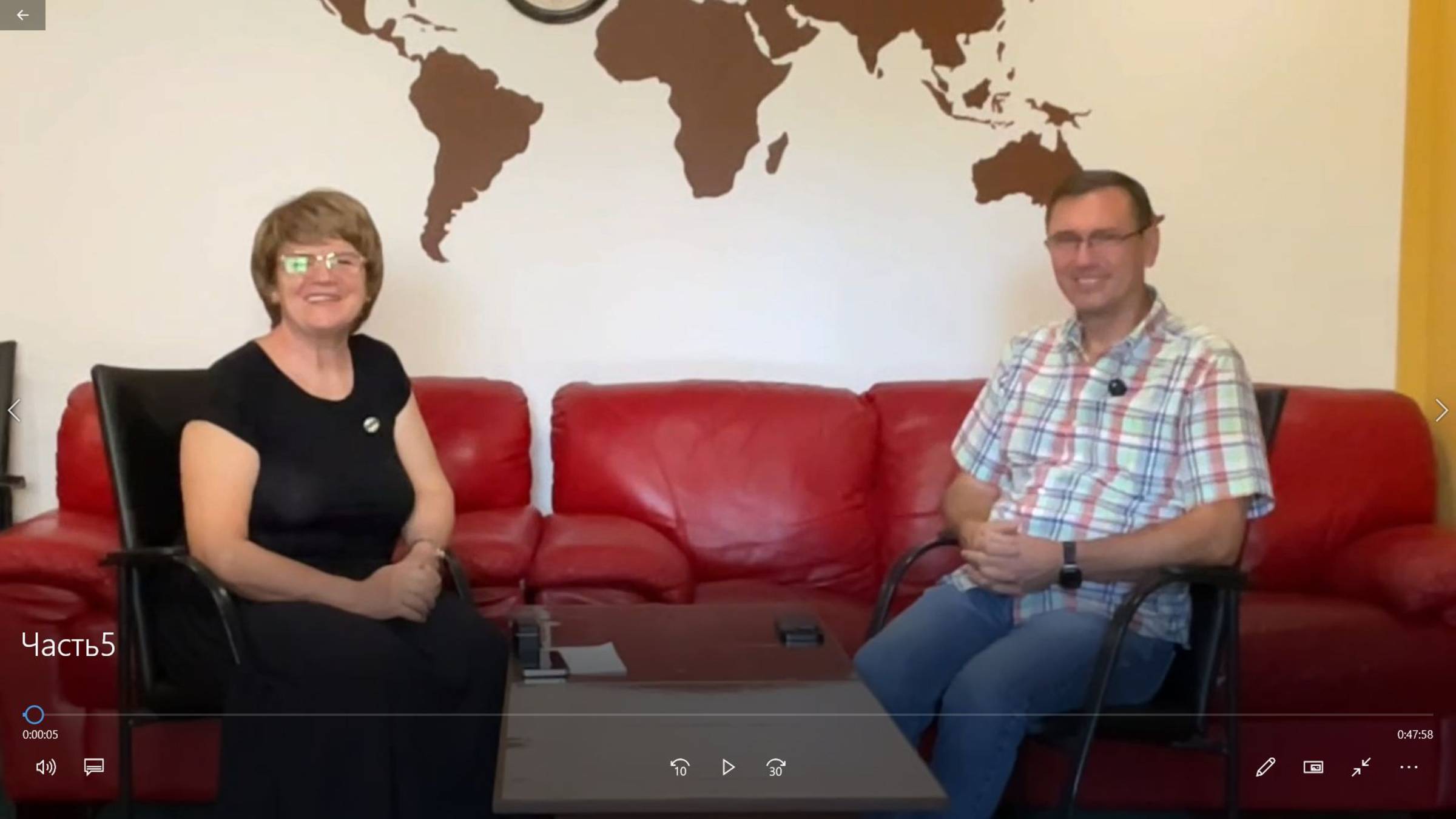 Часть 5. Ученичество. Новый взгляд на привычные понятия. смотреть онлайн