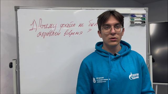 Lean Manufacturing Tools Part 2 смотреть онлайн