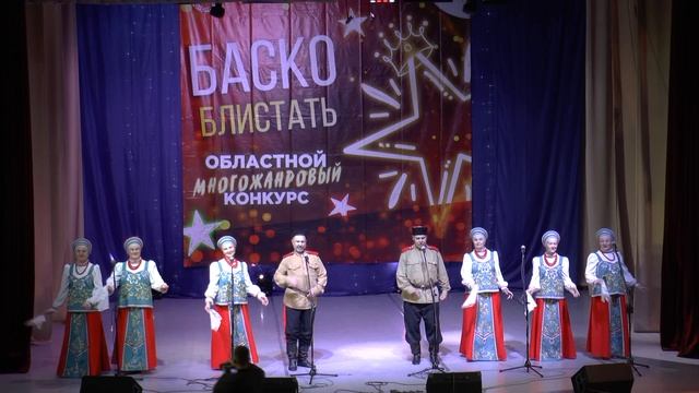«Проезжала конница»  Народный самодеятельный коллектив танцевально-хоровой коллектив «Даровлянка»