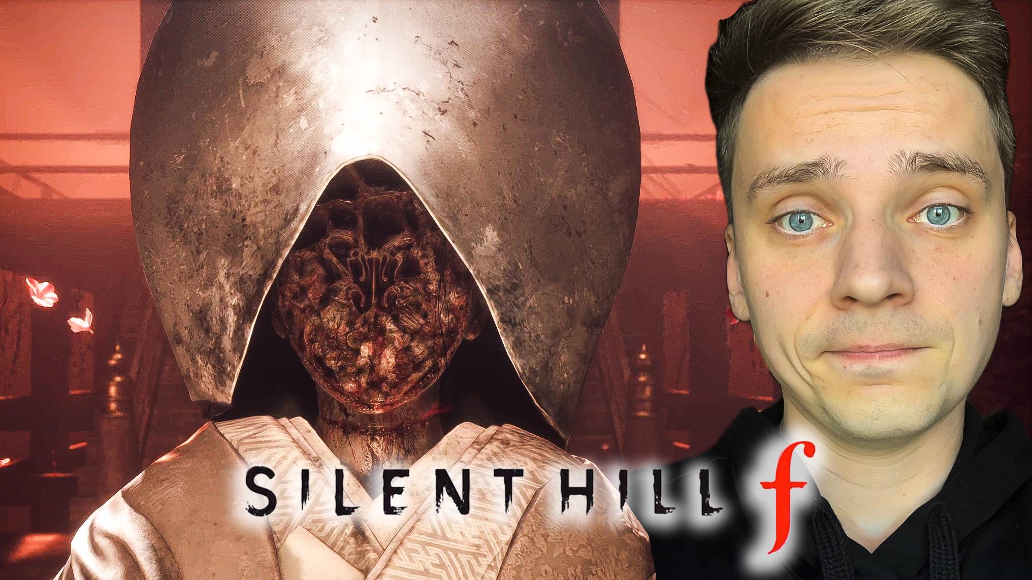 Финал ► Silent Hill f | Сайлент Хилл ф #9