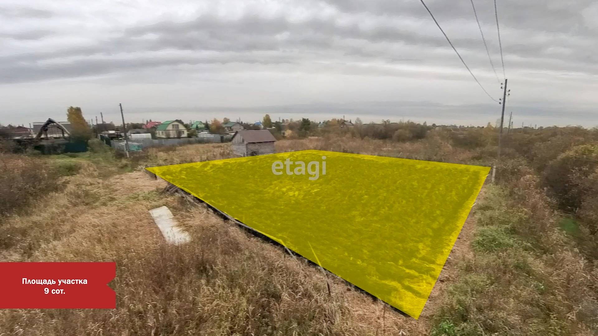 2 9583168 смотреть онлайн