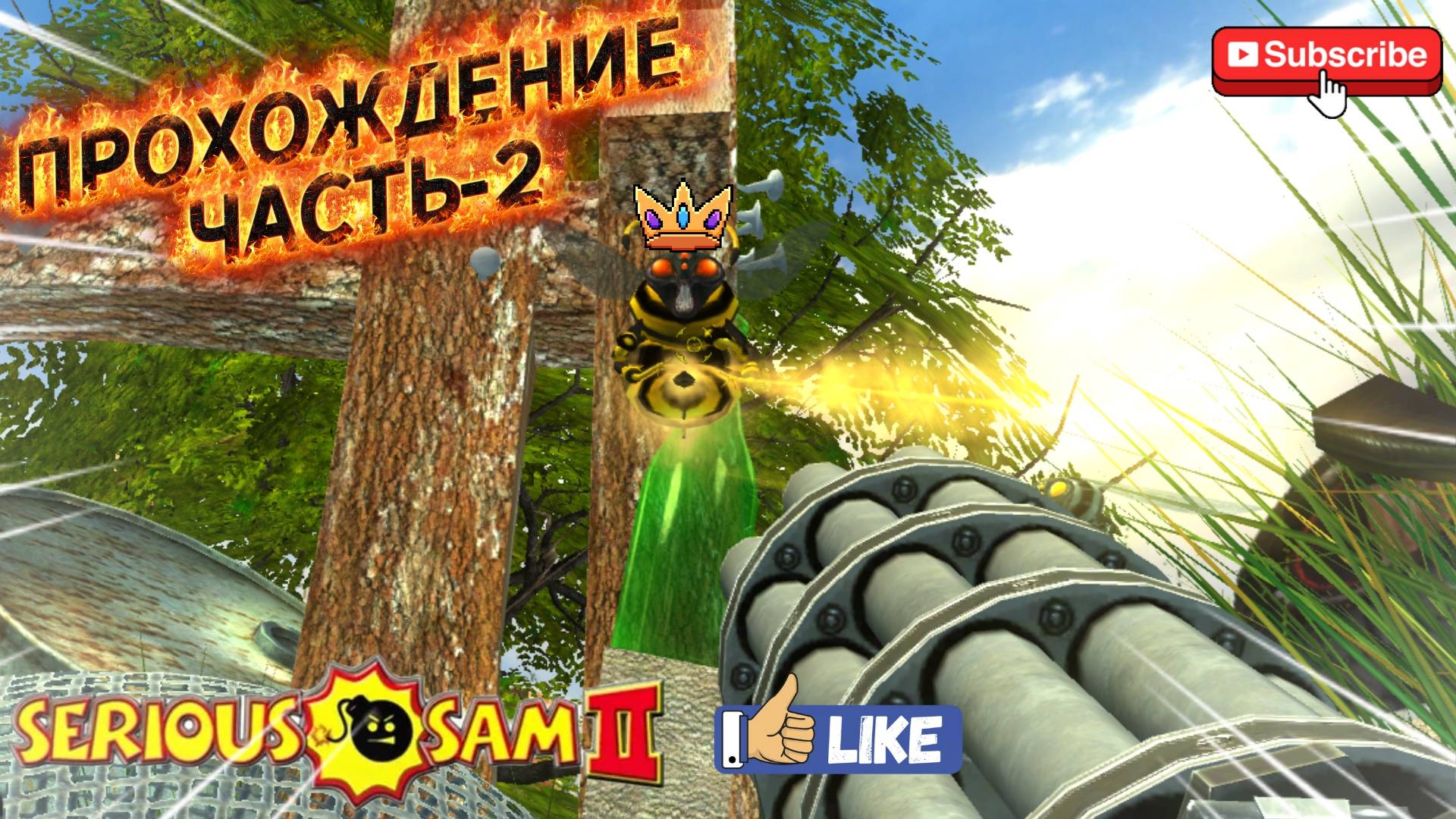 Serious Sam 2 _ КРУТОЙ СЭМ-ПРОХОЖДЕНИЕ _ ЧАСТЬ-2 #serioussam2 смотреть онлайн