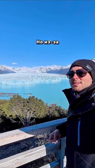 Хрупкое равновесие ⚖️

#аргентина #патагония #argentina #patagonia #перитоморено #peritomoreno #ледн
