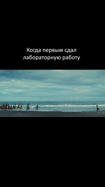 Жаль конечно этого бедолагу смотреть онлайн