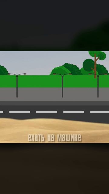 Зарядка vs заправка: где проще? смотреть онлайн