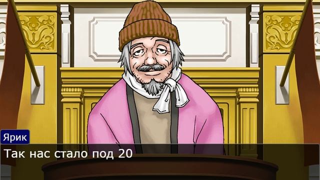 Алаашский Суд. Серия 5 «Кто такие алааши?» (2023)