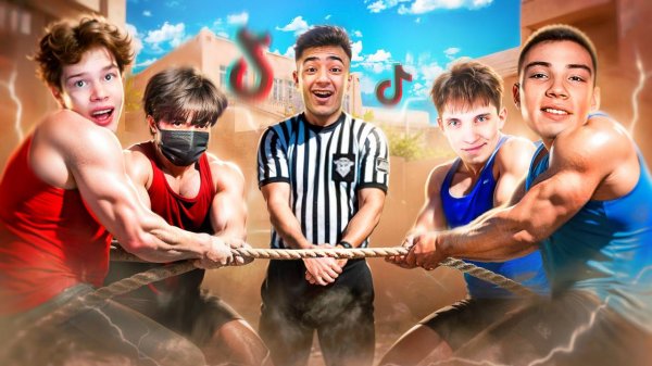 КТО САМЫЙ СИЛЬНЫЙ ТИК ТОКЕР? (STANDOFF 2)