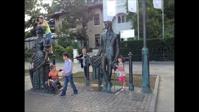 Поездка в Ялту ч1 смотреть онлайн
