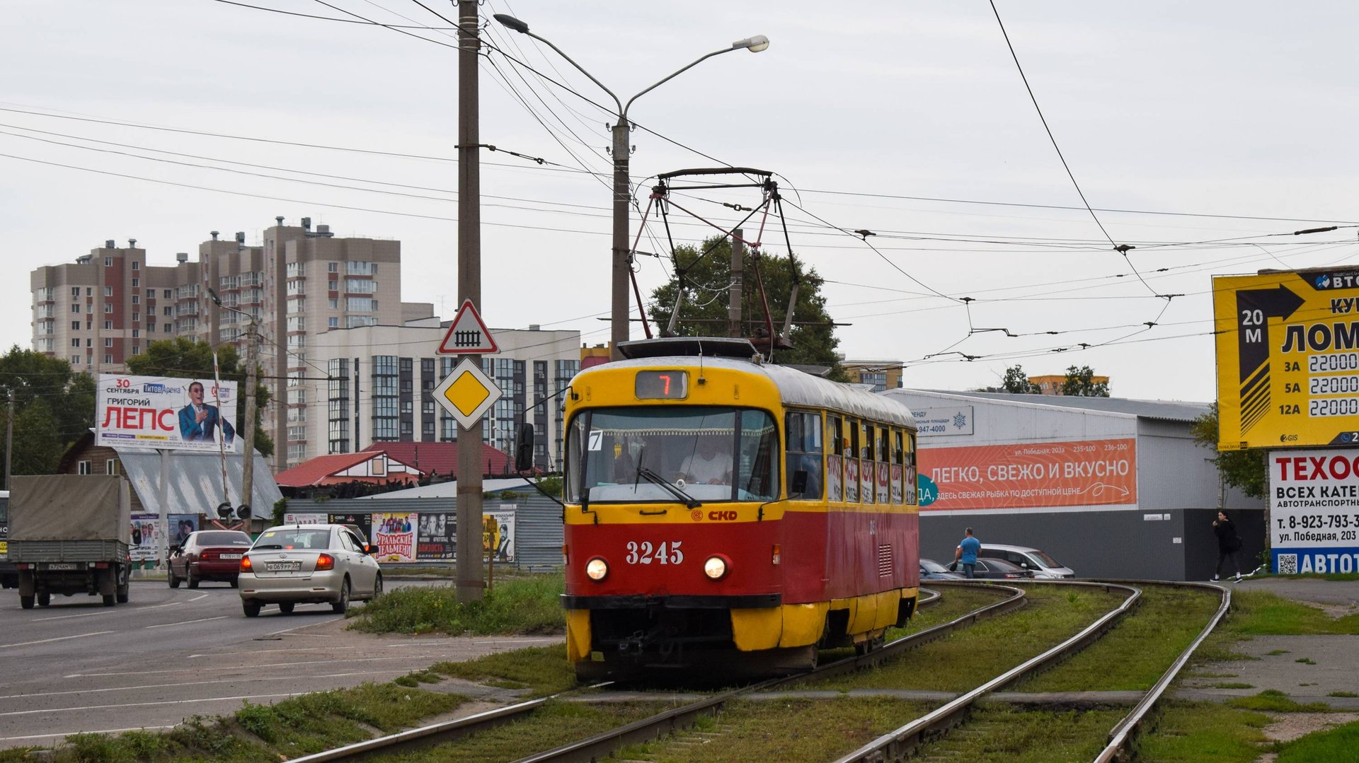 Трамвай Tatra T3SU-3245. Покатушки по Барнаулу. смотреть онлайн