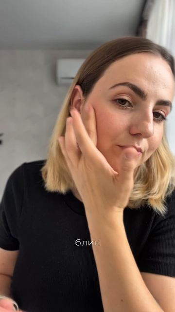 ТГК: нюдовые заметки.Выбираем румяна)