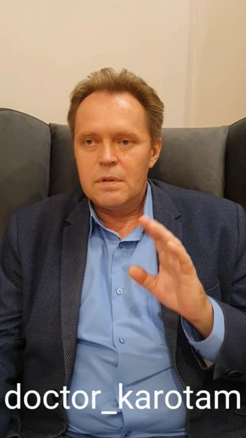 Мужчина должен...