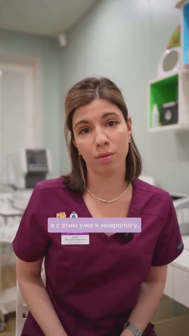 Вредные привычки для здоровья глаз смотреть онлайн