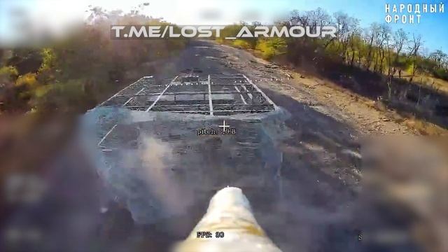 Удар FPV-дроном 'КВН' по БА с грузом для Всу на трассе 'Красный Лиман - Северск' 💥🇷🇺👊 смотреть онлайн