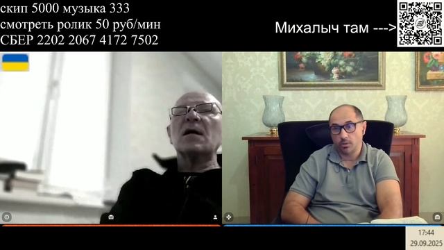 Путин Путин Путин смотреть онлайн